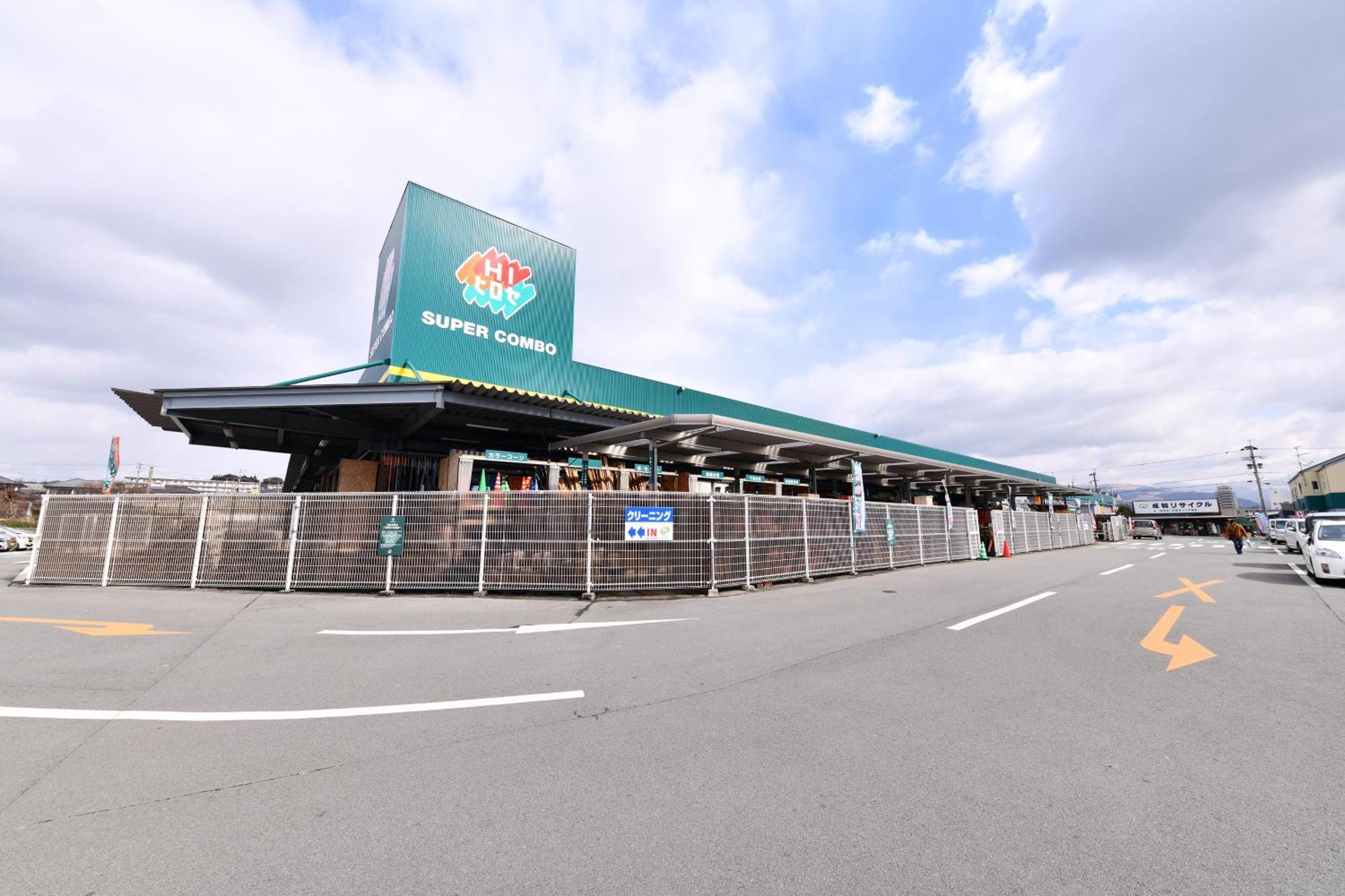 Ōzu Vessel Hotel Kumamoto Airport מראה חיצוני תמונה