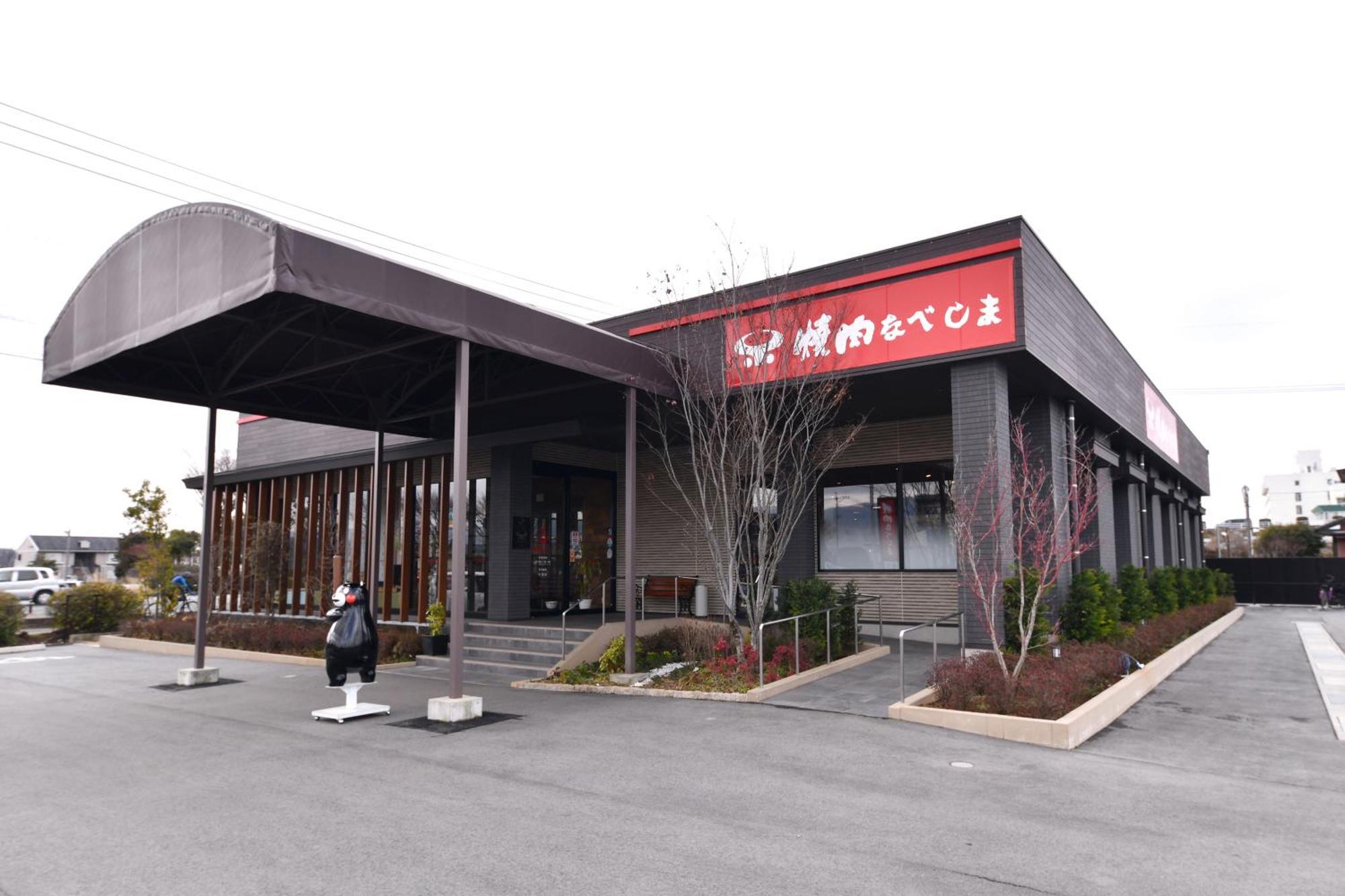 Ōzu Vessel Hotel Kumamoto Airport מראה חיצוני תמונה
